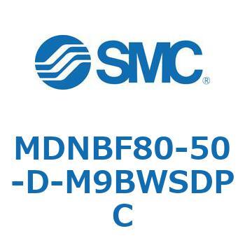 ロック付シリンダ (MDNBF80-5～) SMC