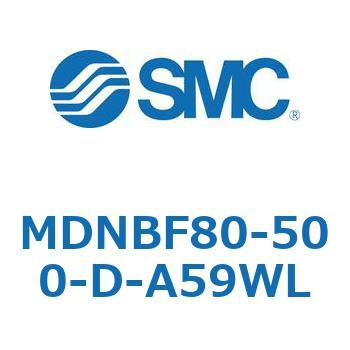 ロック付シリンダ (MDNBF80-5～) SMC
