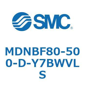 ロック付シリンダ (MDNBF80-5～) SMC