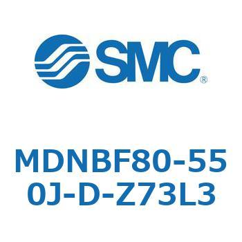 ロック付シリンダ (MDNBF80-5～) SMC