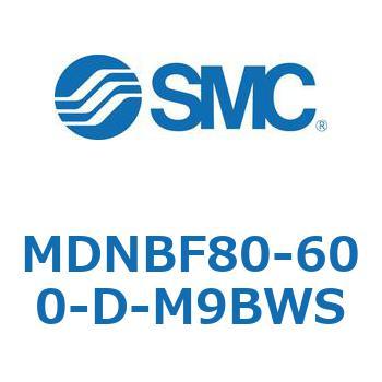 MDNBF80-600-D-M9BWS ロック付シリンダ (MDNBF80-6～) SMC 複動片ロッド シリンダストローク600mm