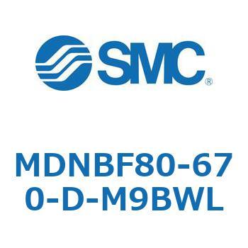 MDNBF80-670-D-M9BWL ロック付シリンダ (MDNBF80-6～) SMC 複動片ロッド シリンダストローク670mm