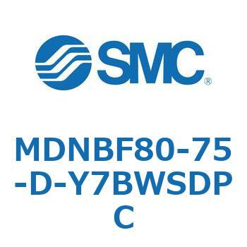 ロック付シリンダ (MDNBF80-7～) SMC