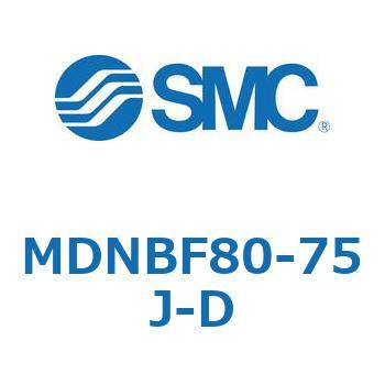 ロック付シリンダ (MDNBF80-7～) SMC