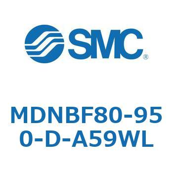 ロック付シリンダ (MDNBF80-9～) SMC