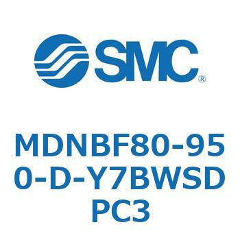 ロック付シリンダ (MDNBF80-9～) SMC