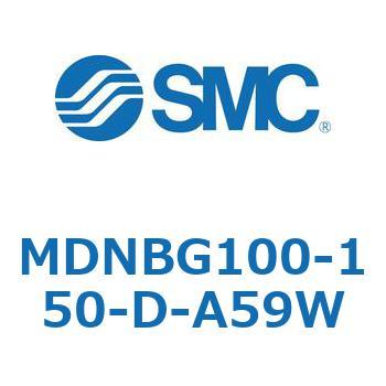 ロック付シリンダ (MDNBG100-～) SMC