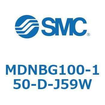 ロック付シリンダ (MDNBG100-～) SMC