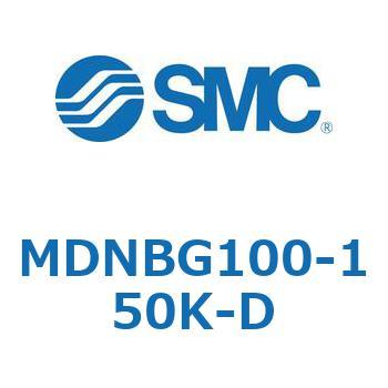 ロック付シリンダ (MDNBG100-～) SMC