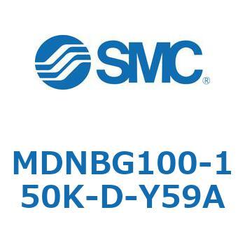ロック付シリンダ (MDNBG100-～) SMC