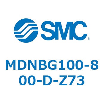 ロック付シリンダ (MDNBG100-～) SMC