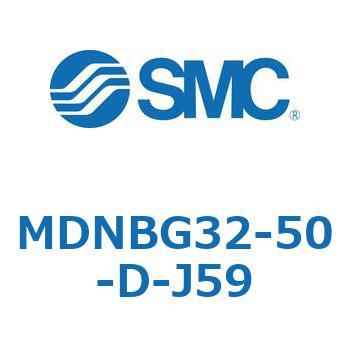 ロック付シリンダ (MDNBG32-～) SMC