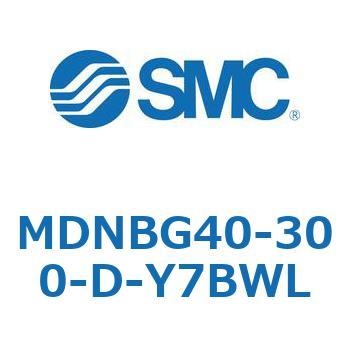 ロック付シリンダ (MDNBG40-～) SMC