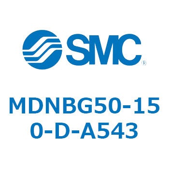 ロック付シリンダ (MDNBG50-～) SMC