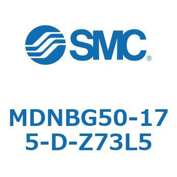 ロック付シリンダ (MDNBG50-～) SMC