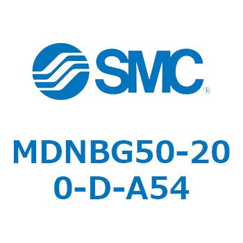 ロック付シリンダ (MDNBG50-～) SMC