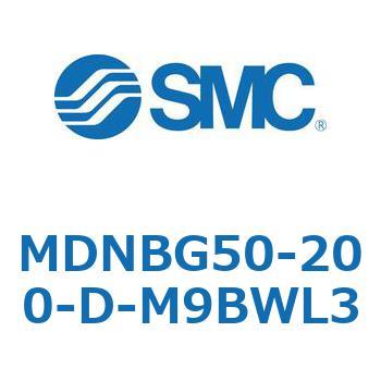 ロック付シリンダ (MDNBG50-～) SMC