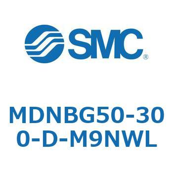 ロック付シリンダ (MDNBG50-～) SMC