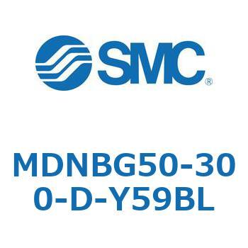 ロック付シリンダ (MDNBG50-～) SMC