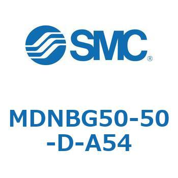 ロック付シリンダ (MDNBG50-～) SMC