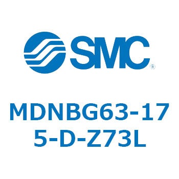 ロック付シリンダ (MDNBG63-～) SMC
