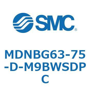 ロック付シリンダ (MDNBG63-～) SMC