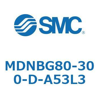 ロック付シリンダ (MDNBG80-～) SMC