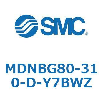 ロック付シリンダ (MDNBG80-～) SMC