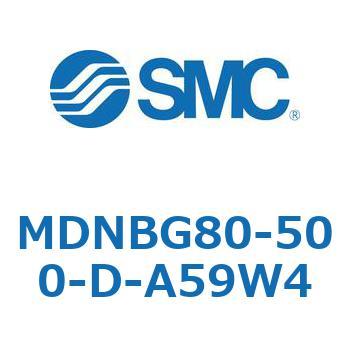 ロック付シリンダ (MDNBG80-～) SMC