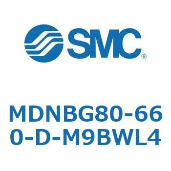 ロック付シリンダ (MDNBG80-～) SMC
