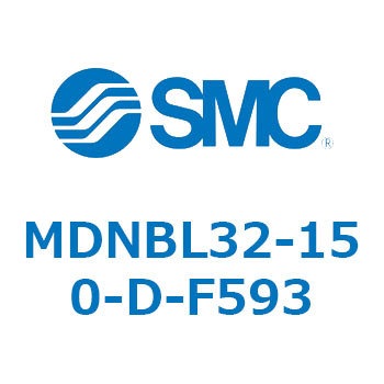 ロック付シリンダ (MDNBL32-～) SMC