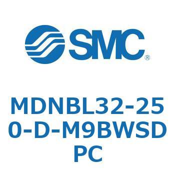 ロック付シリンダ (MDNBL32-～) SMC