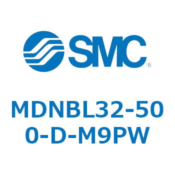 ロック付シリンダ (MDNBL32-～) SMC