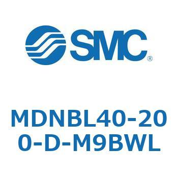 ロック付シリンダ (MDNBL40-～) SMC