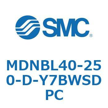 ロック付シリンダ (MDNBL40-～) SMC
