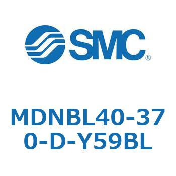 ロック付シリンダ (MDNBL40-～) SMC