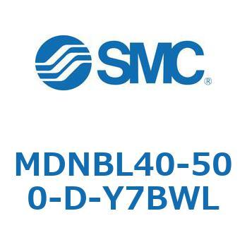 ロック付シリンダ (MDNBL40-～) SMC
