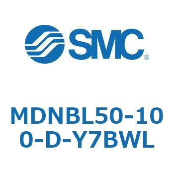 ロック付シリンダ (MDNBL50-～) SMC