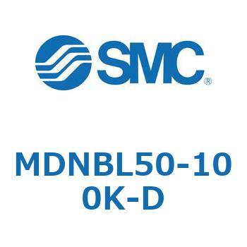 ロック付シリンダ (MDNBL50-～) SMC