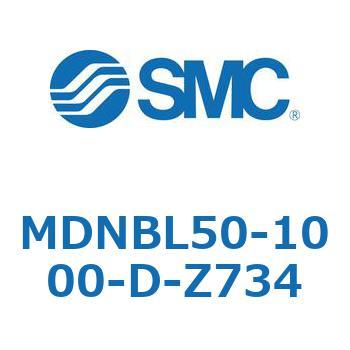 ロック付シリンダ (MDNBL50-～) SMC