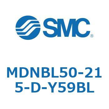 ロック付シリンダ (MDNBL50-～) SMC