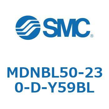 ロック付シリンダ (MDNBL50-～) SMC