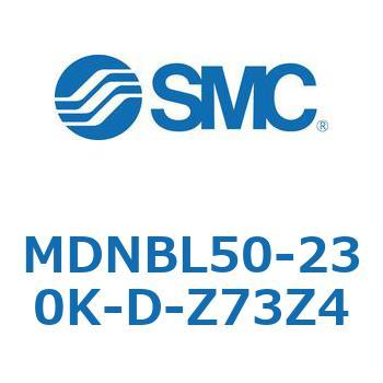 ロック付シリンダ (MDNBL50-～) SMC