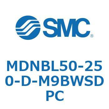 ロック付シリンダ (MDNBL50-～) SMC