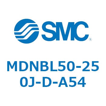 ロック付シリンダ (MDNBL50-～) SMC