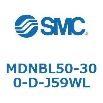 ロック付シリンダ (MDNBL50-～) SMC
