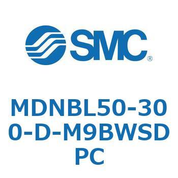 ロック付シリンダ (MDNBL50-～) SMC