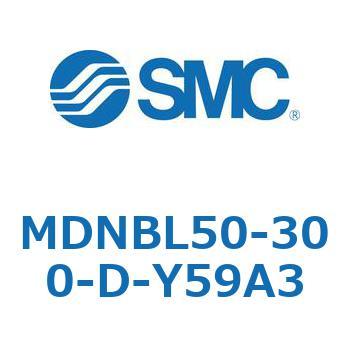 ロック付シリンダ (MDNBL50-～) SMC