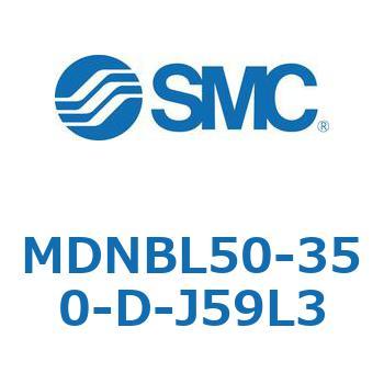 ロック付シリンダ (MDNBL50-～) SMC