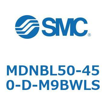 ロック付シリンダ (MDNBL50-～) SMC